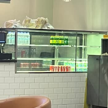 Fanta Stok Sorunu Ve Patates Kalitesinde Düşüş