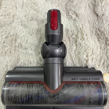 Dyson Halı Başlığı Çıkmıyor, Garantili Ücretsiz Değişim Talebi