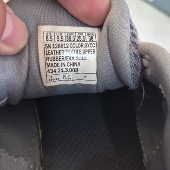 Skechers Ayakkabısındaki Yan Açılma Ve İç Astar Yırtılmasına Üretim Hatası Olmadığı Gerekçesine Karşı İtiraz Ve Değişim Talebi