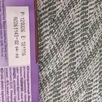 Milka Çikolata Bozuk Çıkması