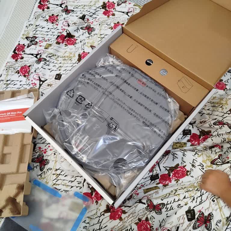 Yanlış Renk Gönderildi Ve Stok Bahanesiyle İndirimli Fiyatı Kaybettim