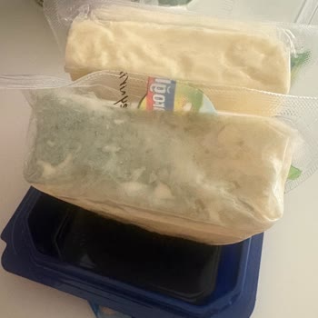 Küflü Peynir Gönderimi Kalite Kontrolündeki Ciddi İhmal