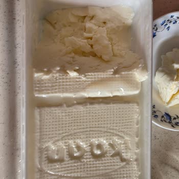 Kaanlar Markalı Peynirde Sümüksü Bozulma Ve Gıda Güvenliği Riski