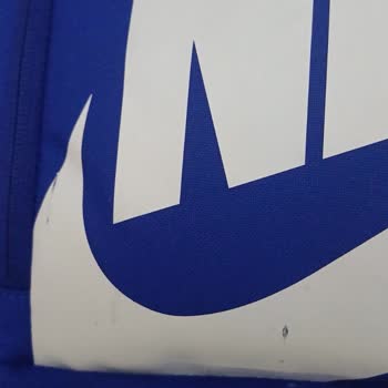 Nike Sırt Çantasında Üretim Hatası Ve Erken Bozulma