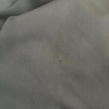 Quqa Butik'ten Aldığım Defolu Ürün İçin Geri Ödeme Ve Ücretsiz Kargo Talebi Karşılanmadı