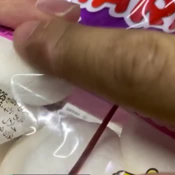 Haribo Paketinden Kıl Çıktı