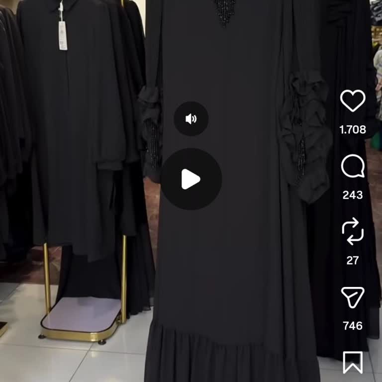 nurgultesettur Instagram Hesabının Kapanması Sonrası 1000 TL İade Talebi