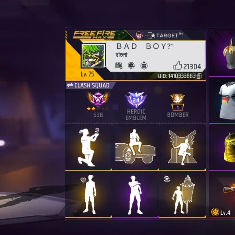 Someone Hacked My Free Fire ID And I Want To Recover It