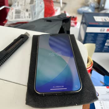 Hasarlı İPhone 16 Pro Max Teslimatı Ve Canlı Destek Erişimi Sorunu