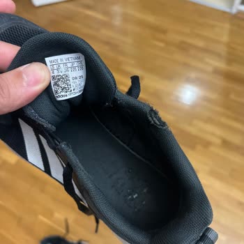 Adidas Spor Ayakkabısında Erken Yıpranma Ve Değişim Talebi