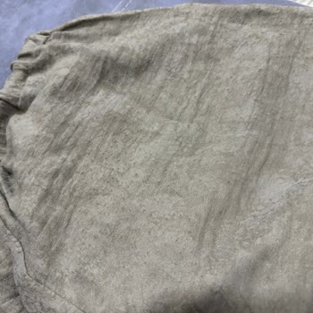 Ayıplı Pantolon: İlk Kullanımda Dikiş Açıldı Ve Tüylenme