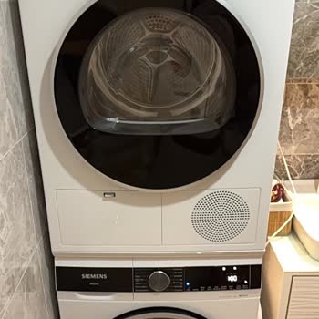 Siemens Çamaşır Makinesinde Çekmece Altındaki Paslanma Üretim Hatası
