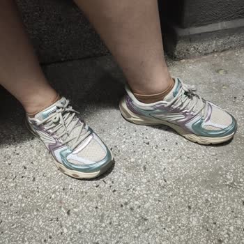 Skechers Ayakkabısındaki Üretim Hatası Ve Uygulama Erişim Sorunları