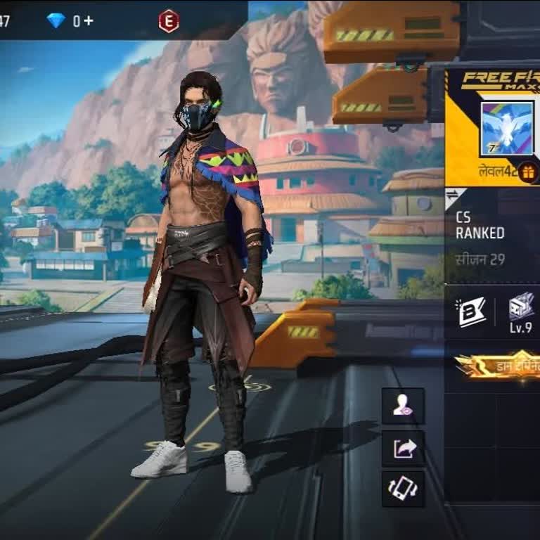 Free Fire MAX Has Not Removed My UID After Two Days