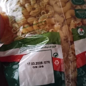 Makarna Paketlerinde Kurtlu Ürünler Ve Sağlık Endişesi