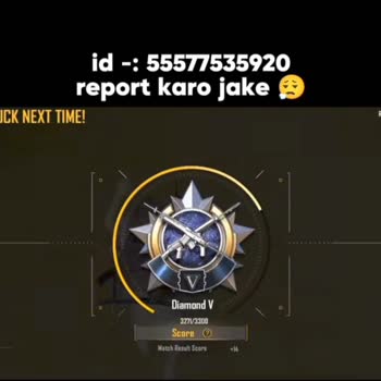 BGMI Hacker Caused Rank Drop
