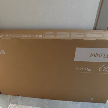Media Markt Ankamall’da Kırık Televizyon Teslimatı Ve Çözüm Bulunmaması