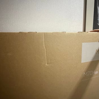 Media Markt Ankamall’da Kırık Televizyon Teslimatı Ve Çözüm Bulunmaması