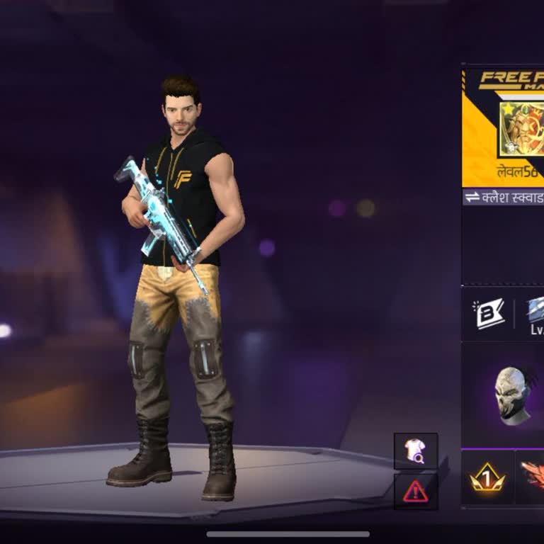 Free Fire Max Account Recovery Request – UID 8487965506