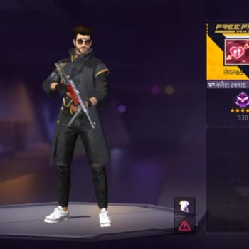 Free Fire Account Hacked, Facebook Login Lost