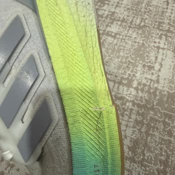 Adidas Mağazasında Ürün Kusuru Ve Uzaktan Garanti İşlemi Reddedildi
