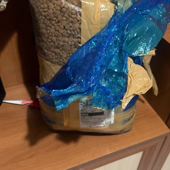 Sipariş Edilen Hills Köpek Maması Yerine Bilinmeyen Ürün Gönderildi Ve İletişim Sağlanamadı