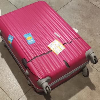 Southwind Airlines Сломан Чемодан, Не Пригодный Для Использования