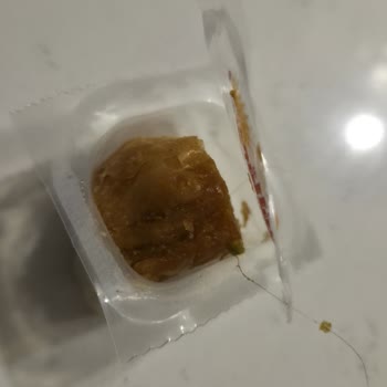 BİM Baklavasında Saç Bulunması Hijyen İhlali