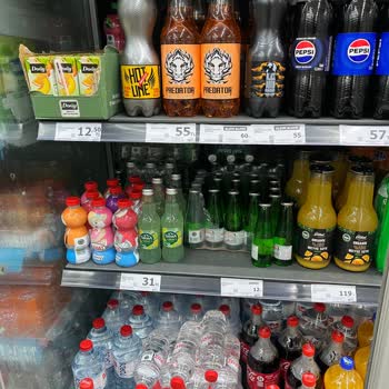 A101 Çiftlikköy Şubesinde Ücretli Satış Ve Saygısız Üslup Şikayeti