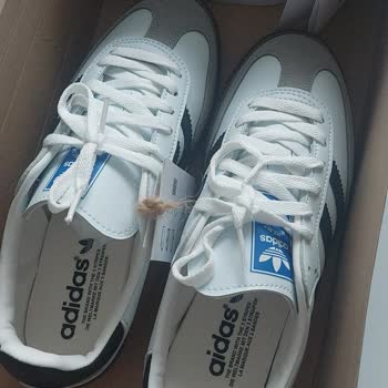 Defolu Ve Orijinal Olmayan Adidas Ayakkabı İçin İade Reddi Ve Satıcı İletişimsizliği