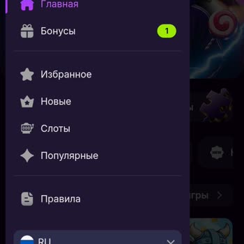 Mellstroy не выводит деньги и требует новый депозит для вывода