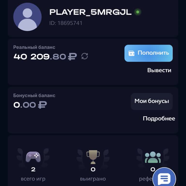 Казино Up X Не Выводит Средства, Повторная Заявка