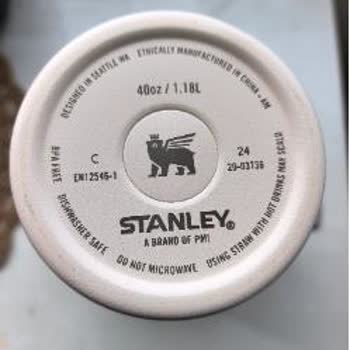 Stanley Termos Bardakta Renk Atması Ve Yalıtım Sorunu