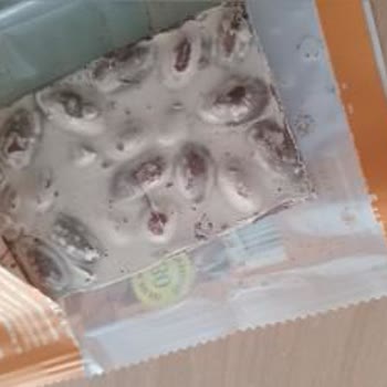 Kahve Dünyası Bademli Çikolatası Bozuk Renk Ve Tat Sorunu