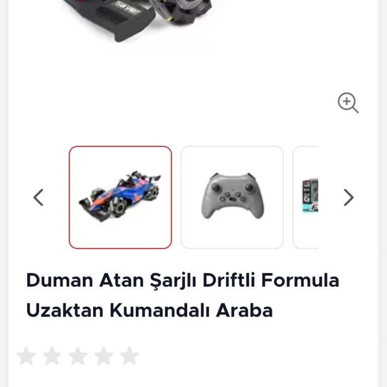 Mağaza Ve İnternet Fiyatı Arasındaki 700 TL Farkın İadesi Talebi