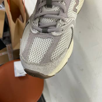 Viaport SuperStep Mağazasında Satın Alınan New Balance Ayakkabının Teşhir Ürünü Olduğu Açıklanmadı