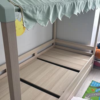 Çocuk Yatağının Destek MDF Parçası Tekrar Kırıldı Ve Parça Teslimatı Gecikti