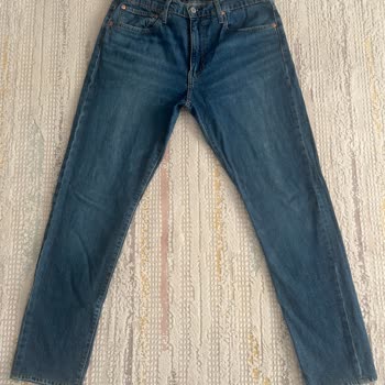 Boyner'de Alınan Levi's Kot Pantolonda Üretim Hatası Ve Garanti Talebinin Reddedilmesi