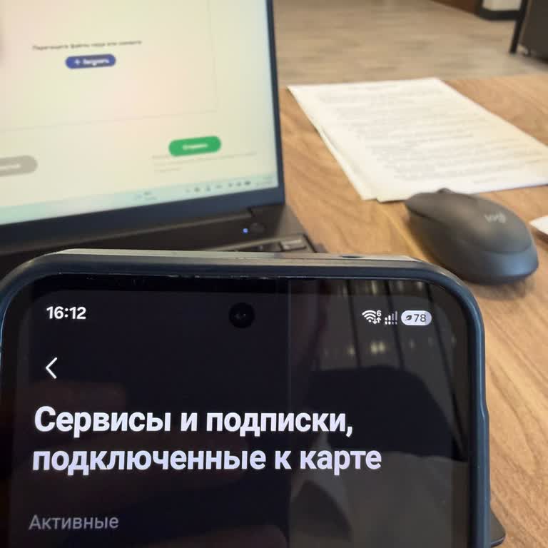 CVWizard Возврат Денежных Средств
