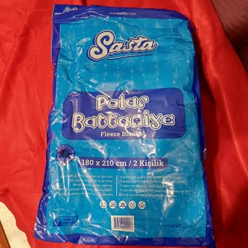 Reklamı Elektrikli Battaniye Yerine Normal Battaniye Geldi Ve Tam İade Talep Ediyorum