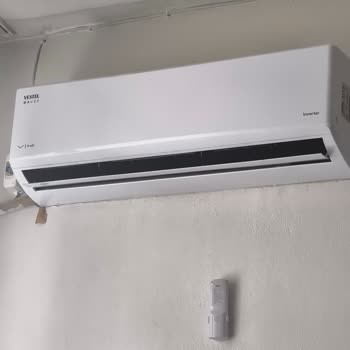 Garanti Kapsamındaki Flap Arızası İçin Ücret Talebine İtiraz