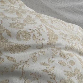 English Home Nevresim Takımında Hızlı Tiftiklenme Ve Kalite Sorunu