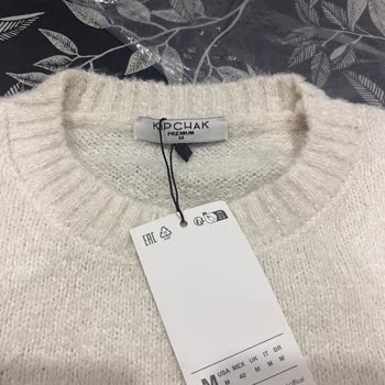 Gentil Butik’ten Yanlış Ürün Gönderimi Ve Cevapsız İletişim