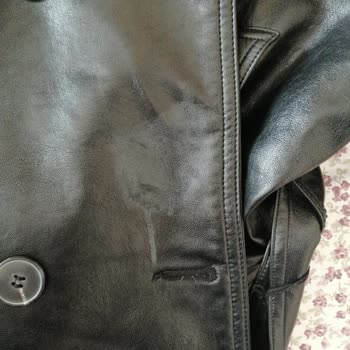 Bershka Deri Cekette Renk Atması Ve Müşteri Hizmetlerine Ulaşılamama