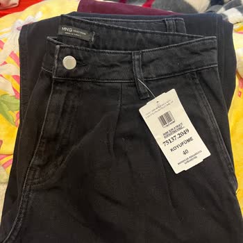 Kot Pantolonlarda Tüy Nedeniyle İade Talebinin Haksız Reddedilmesi
