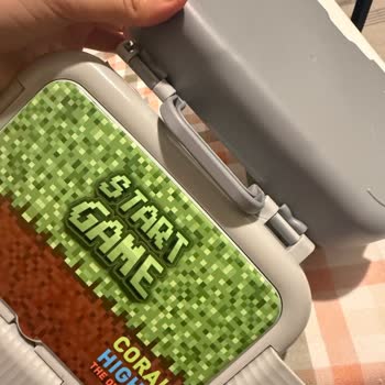 Ay İçinde Suluğun Desen Soyulması Ve Kabının Kırılması