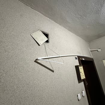 Adres Değişikliği Sonrası Hatalı Kablolama Ve Uzun Süreli İnternetsizlik