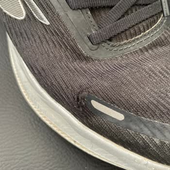 Skechers Ayakkabısındaki Üretim Hatası Ve Mağaza Reddetme Kararı