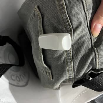 Alarm Aparatı Kırık Ve Çıkarılmamış Pantolon İadesi Talebi