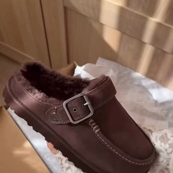 Shelove Sipariş Onayı Ve Şifre Sıfırlama Maili Hiç Gelmedi